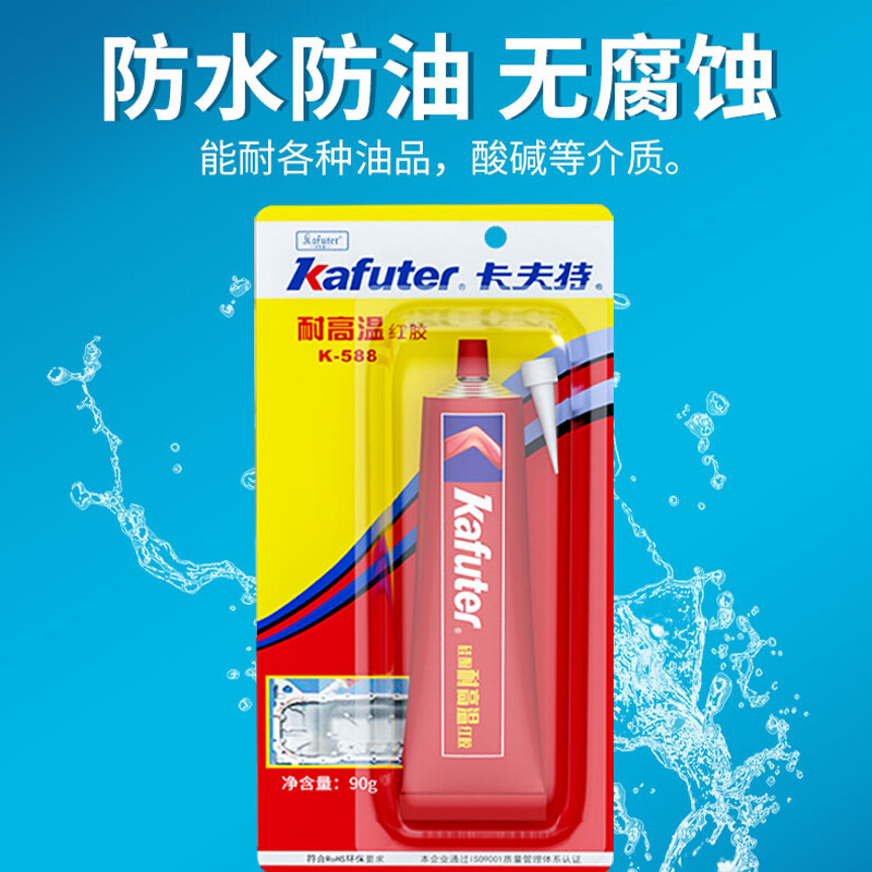 Kraft High Temperature Resistant Red Glue K-588 Automotive Engine Transmission Mechanical Engineering Maintenance Oil Resistant Special High Temperature Resistant Waterproof Flat Sealant Red 90g/Board