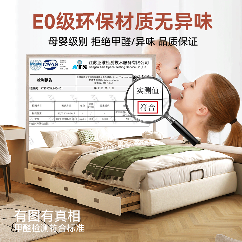 Westinghouse Artisan mortise and tenon beech wood bedside bed with lattice frame bed three drawer storage bed storage bed without backrest small apartment second bedroom custom drawer storage bed Consult customer service for free upgrade to leather version 1.5*2.0m three drawer structure mortise and tenon mortise beech wood lattice frame