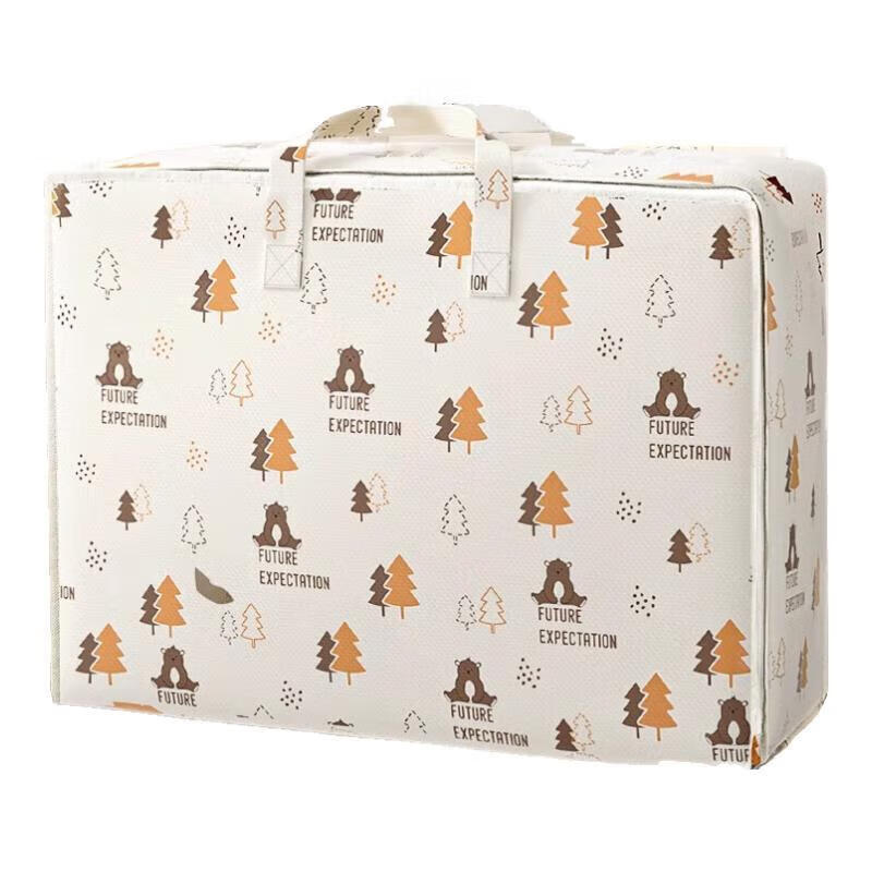 Travel clothing storage bag, business trip clothing, underwear, underwear packaging bag, travel suitcase, portable compression organizer, extra large 120L can hold 15 pounds of quilt, forest bear