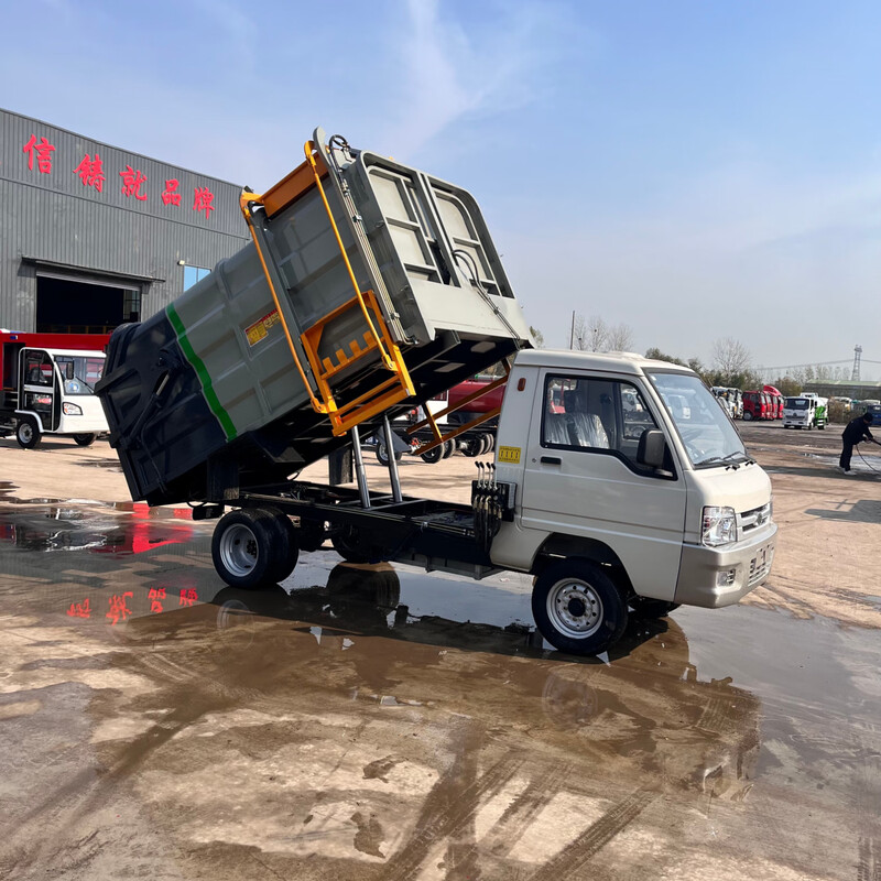 Pure electric hanging bucket garbage truck garbage collection and transfer truck domestic waste medical waste garbage removal truck electric garbage truck electric three-wheel hanging bucket garbage truck 7 days