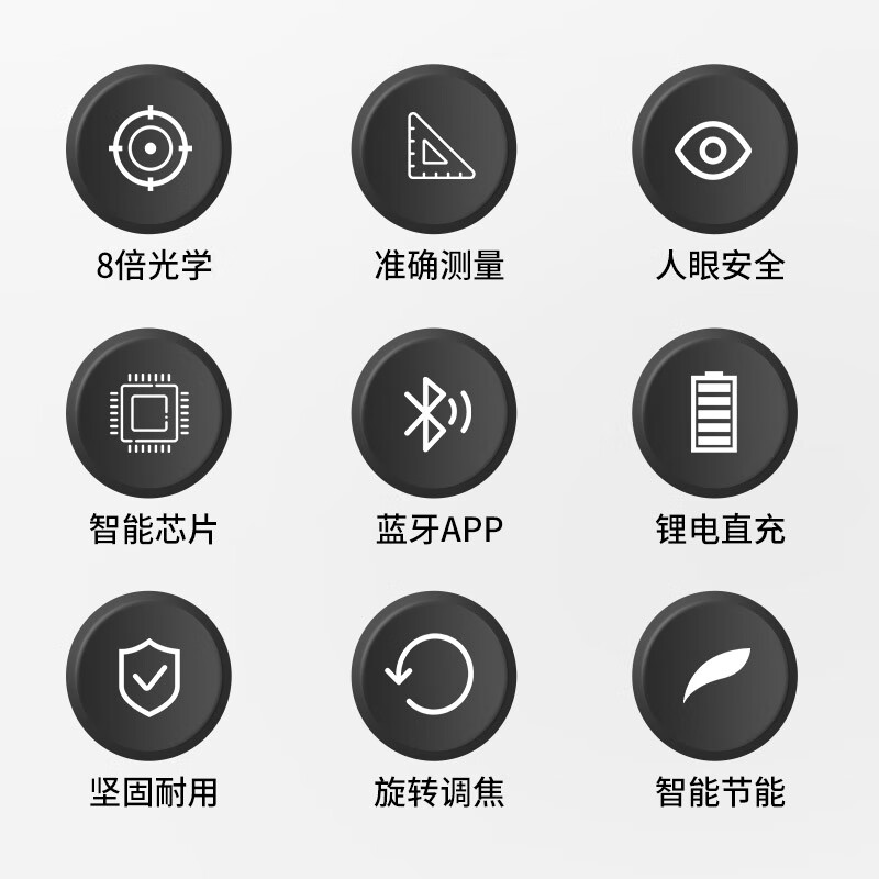 Laser rangefinder telescope outdoor golf electronic ruler high-precision outdoor home handheld distance measuring instrument 2000 meters distance measurement height angle measurement