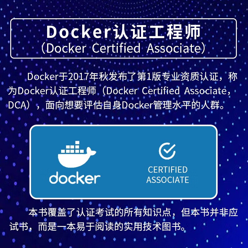 A simple introduction to Docker (2nd edition) Container Kubernetes microservices produced by Asynchronous Books