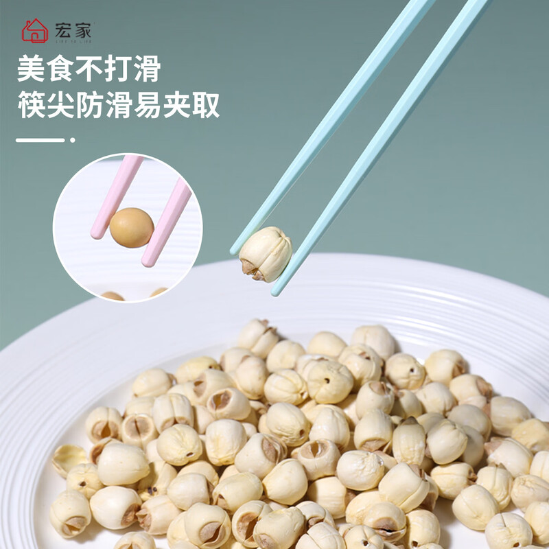 Macaron alloy chopsticks for one person, one chopstick, healthy meal-sharing, high-temperature-resistant chopsticks for home use, 10 pairs, high-end, 5 pairs of octagonal macaron chopsticks