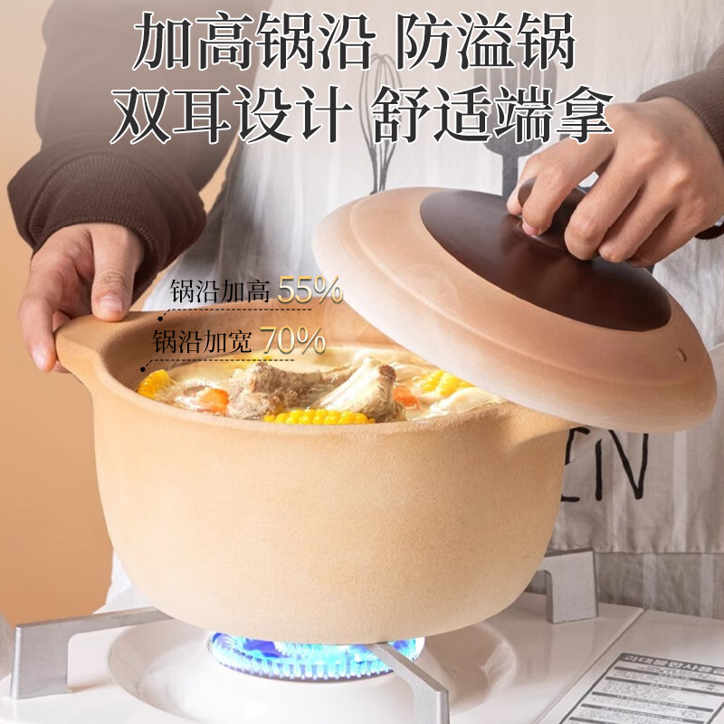 Quanpinwu casserole ceramic soup pot soup cooking gas stove household 3-4 people cooking porridge casserole stew soup stew pot wide mouth old-fashioned casserole