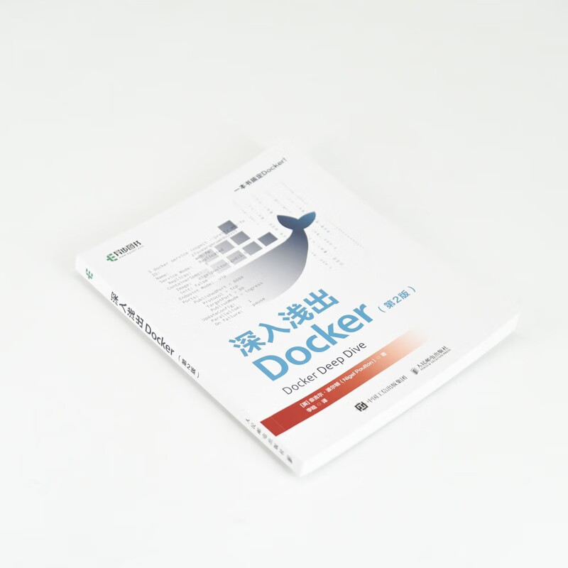 A simple introduction to Docker (2nd edition) Container Kubernetes microservices produced by Asynchronous Books