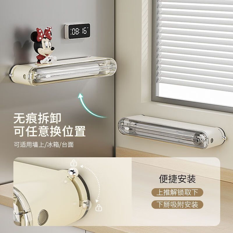 OTHER disposable cling film set, food grade special with cutter, magnetic suction, tear-free cutting tool for home refrigerator and kitchen, milky white cling film cutter, can be fixed on the table + suction cup