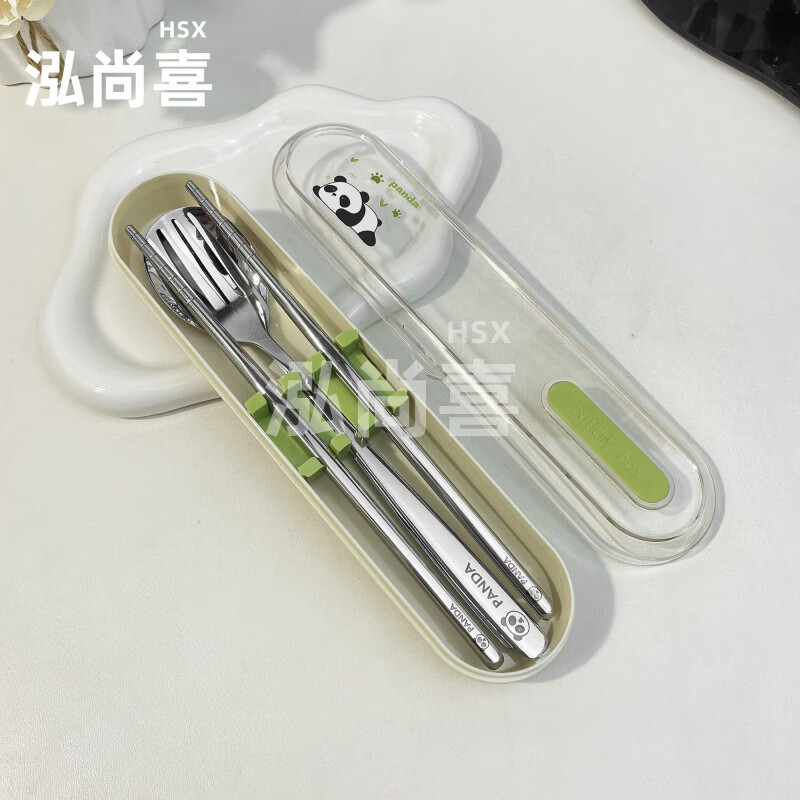 Ye Yu stainless steel spoon, chopsticks, fork and cutlery set three-piece portable cutlery box for office workers and students. Card slot design - fixed and non-shaking - two sets of spoons and chopsticks. Hongshangxi Home Portable cutlery box - Panda Link