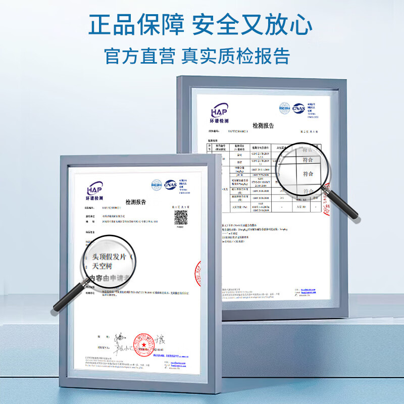 Sky tree wig piece for women to add fluffy hair volume to cover white hair. One piece light and traceless breathable human hair wig. Full real hair - beauty shaping 7*9 mocha brown 25cm