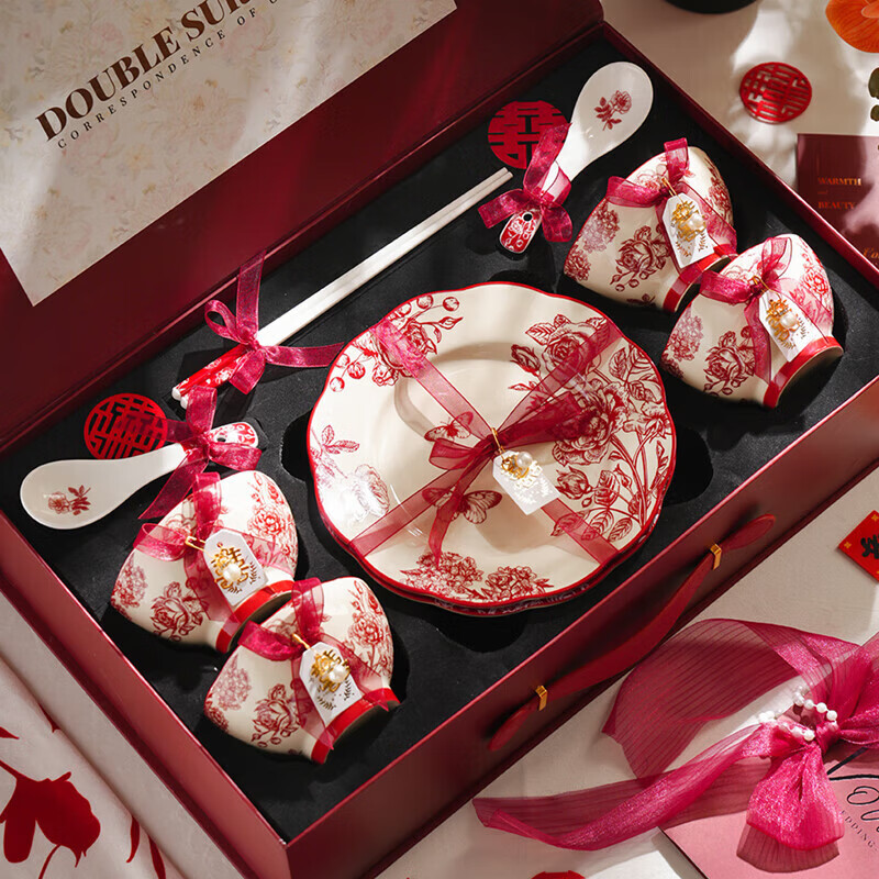 Garson high-end dishware and tableware set gift box wedding gift for newlyweds, newly engaged and bride moving house (JD Logistics) holiday rose tableware 16-piece set