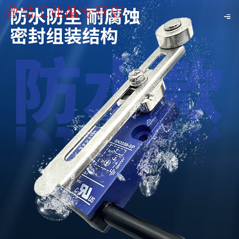 Replaces Sanshi waterproof limit travel switch SN3101 SN3112-SP SN3111-SP SN31 SN3101-SP