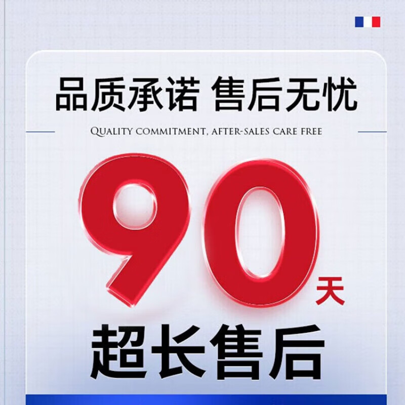 Dr. Shi's delayed care for men. Durable Bao men's herbal desensitizing cream reduces sensitivity and locks the valve desensitizing cream. Specializes in quick shooters with full firepower. Durable Bao*3 top effect.