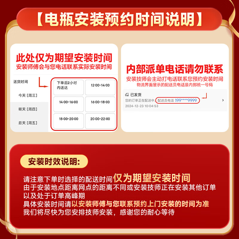 Bosch (BOSCH) car battery high performance maintenance-free SLI series 55B24LS 12V door-to-door installation trade-in