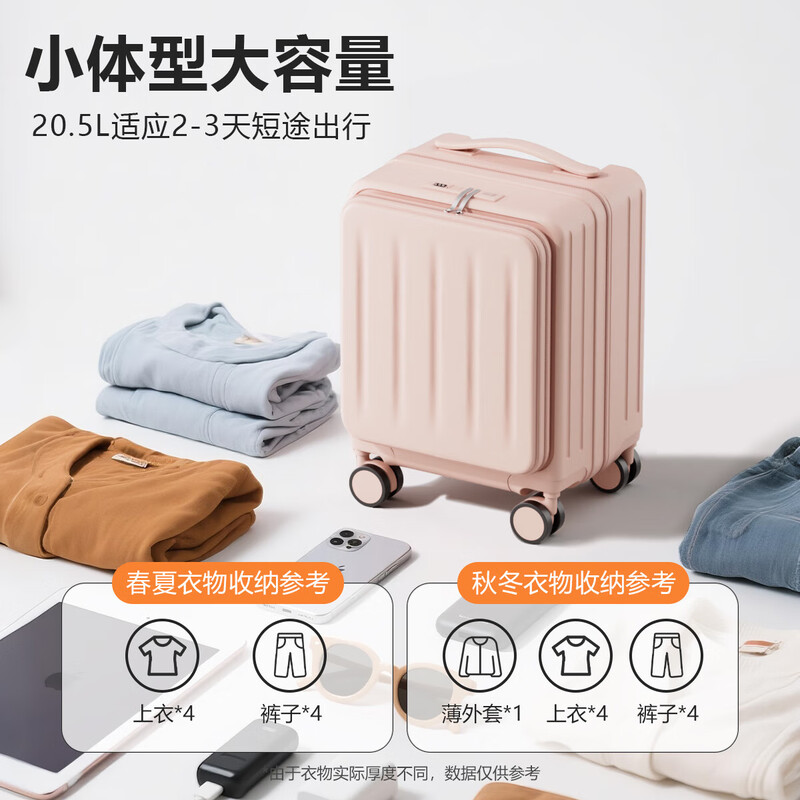 Kangaroo (KANGAROO) 14-inch suitcase can get on the plane, front opening boarding case, small lightweight portable trolley case, low-cost airline business trip suitcase, business gray - front opening computer compartment - USB charging interface 14 inches, free of charge for airlines