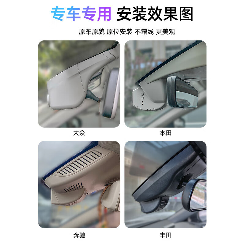 360 BMW driving recorder front and rear dual recording high-definition wire-free 3 series 5 series 6 series GT7 series X1X3X5X7X6 dedicated