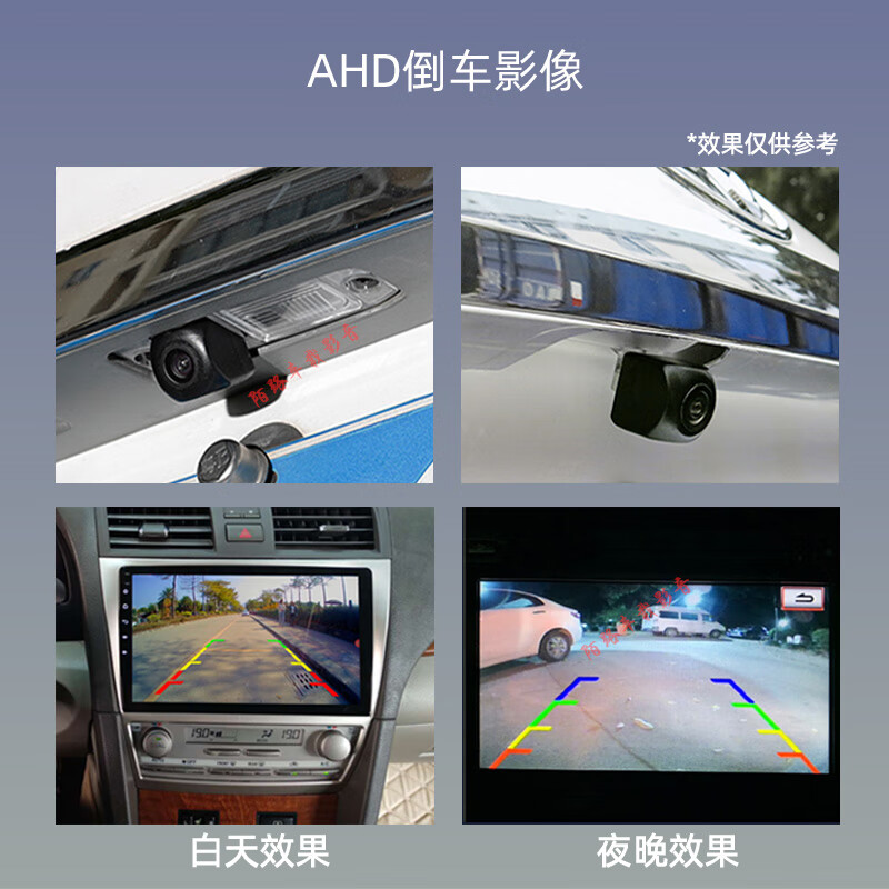 Zhuo Yonghang is suitable for 12-18 Ford New Focus modified central control display large screen Carplay navigation and reversing integrated machine quad-core WiFi version 2+32G IPS screen high optional official standard + reversing rear view