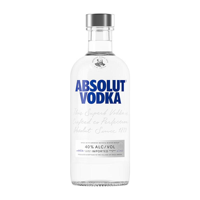 Absolut vodka foreign liquor 40% original flavor 500ml cocktail base liquor