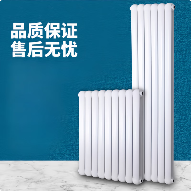 Chunyi steel two-column radiator wall-mounted radiator household water heating central heating large water channel anti-corrosion heating radiator 600mm (three-column starting shot)