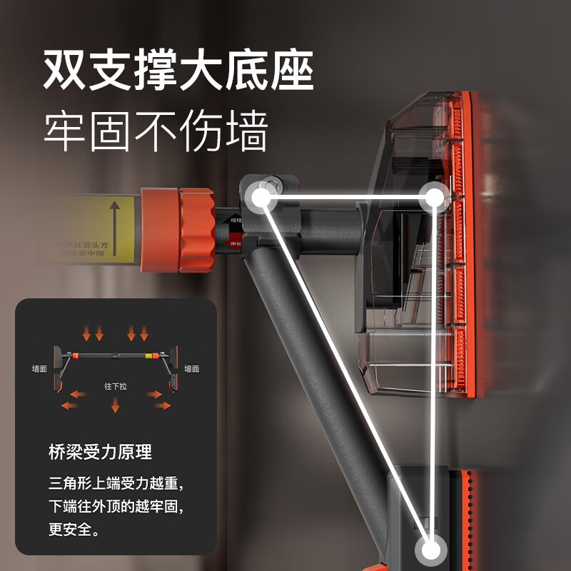 Keep horizontal bar indoor pull-up device home punch-free adjustable door fitness equipment sports boom mid-range