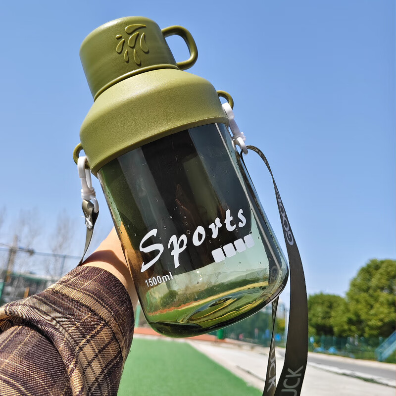 Heenoor ton bucket with handle large capacity water cup for men's sports and fitness 2025 new kettle high temperature resistant large cup shadow black 2000ml drinking cap + strap + handle