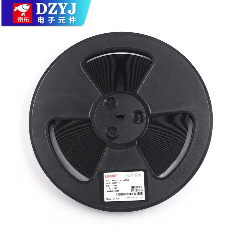 Original genuine UMW LM124DR LM224DR LM324ADR linear voltage comparator SOP-14 UMW/Friendly Taiwan LM324ADRSOP-14 (5 pieces)