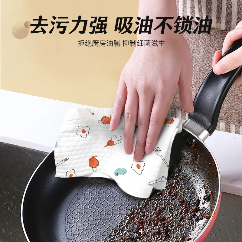 SnowDream Japanese lazy rags thickened 50 pieces * 5 rolls wet and dry kitchen paper oil-absorbing paper disposable rags