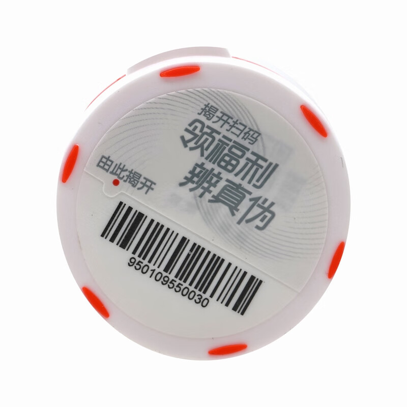 By-Health Lycopene Vitamin E Soft Capsules 500mg*60 capsules Antioxidant for middle-aged and elderly people 3 bottles