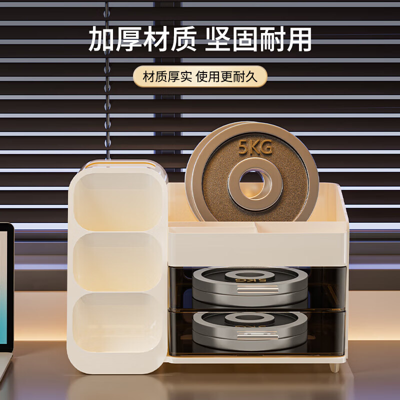 Wilkie Pen Holder Desktop Storage Box Desk Storage Rack Desk High-Looking Multifunctional Student Stationery Drawer Storage Desktop Stationery Box Milk White