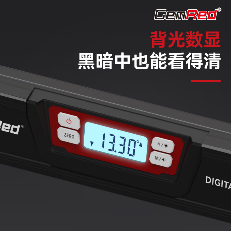 GemRed small digital display level IP65 slope level level angle measuring instrument aluminum alloy Anping ruler length 300mm-with tape buzzer with blister