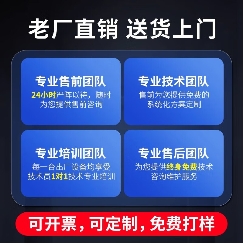 Holy warrior laser marking machine metal nameplate stainless steel pencil ring coding machine radium engraving letter machine laser engraving machine Ziguang-10W