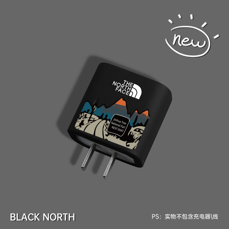 Umipa is suitable for Apple 16 data cable protective cover 20w13/14 charger protective cover iPhone15pro anti-break Apple 20w protective cover printing black back 1.6 meters winding cable