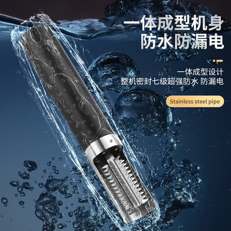 Jingyan electric fish scale scraper, fish scale scraper, waterproof fully automatic wireless fish scale scraper, household and commercial electric fish scale scraper, wireless charging model, all kinds of fish can be planed