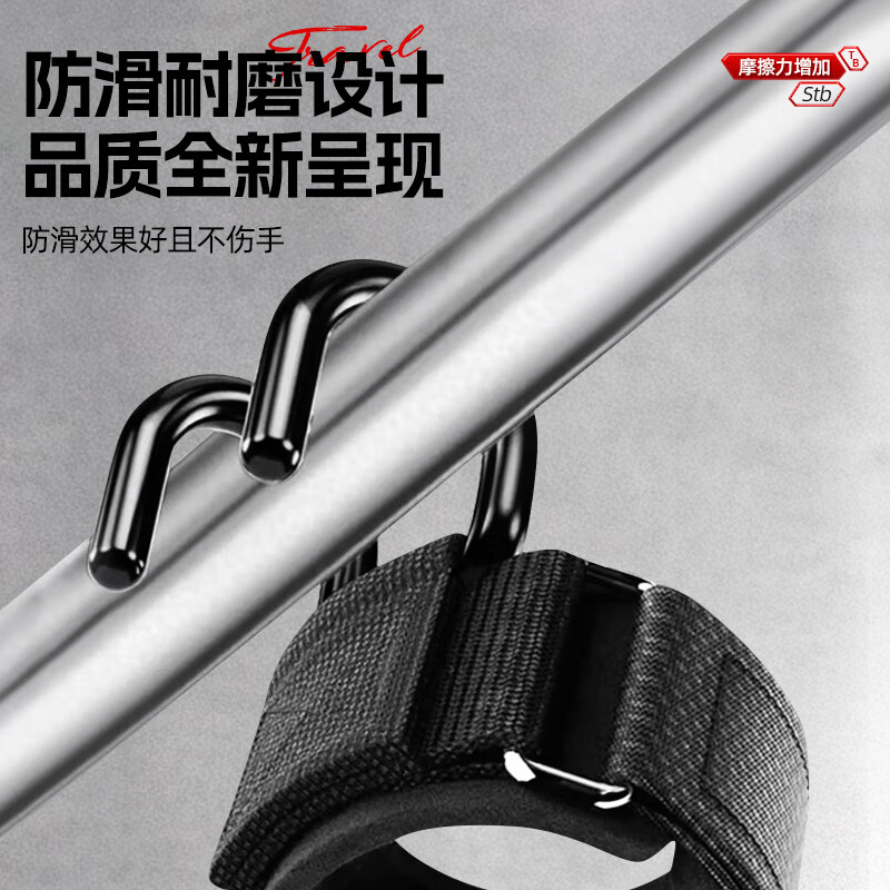 XTEP horizontal bar pull-up power hook assistant anti-falling iron hook hanging horizontal bar special gripper wrist training device black 2 pieces thickened/strong load-bearing power-assisted sports genuine guarantee
