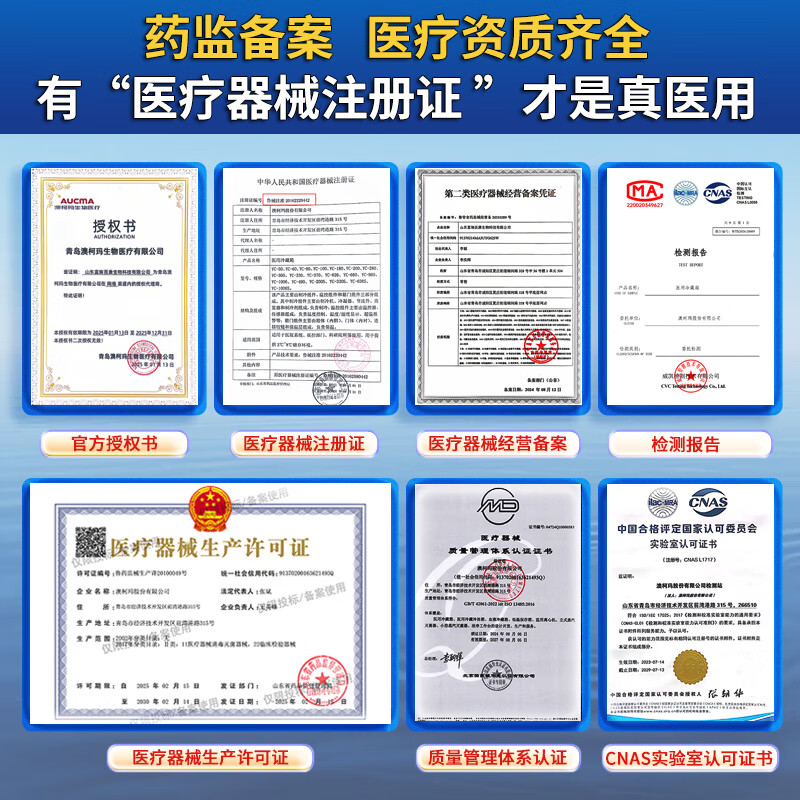 Aucma Medical Ultra-low Temperature Refrigerator-86 Scientific Research Laboratory Vertical Freezer-80 Degree Cryogenic Quick Freezing Commercial Industrial-40 Degree Vaccine Plasma Medical Low Temperature Storage Box 437 Liters -40~-86 DW-86L437T