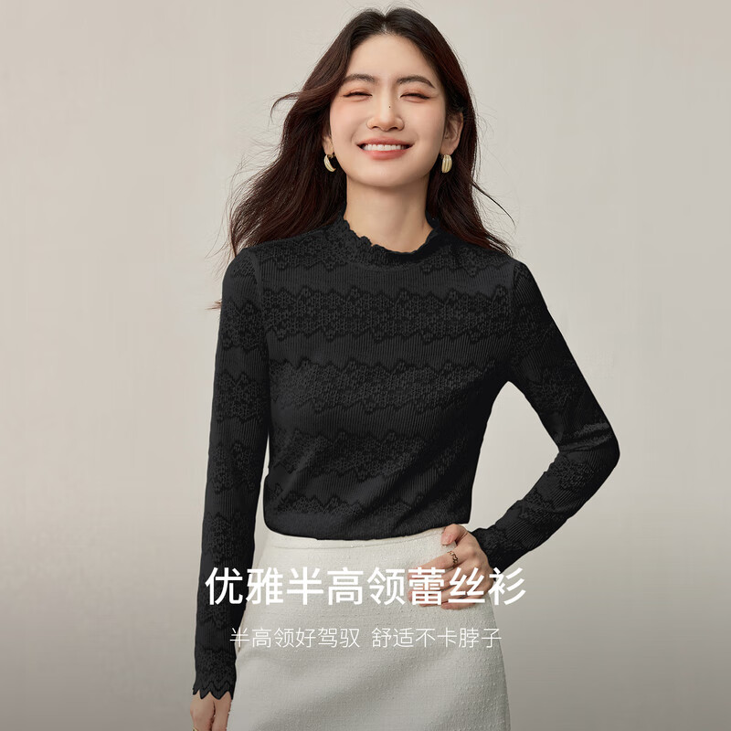 Shandubila Wear outside and inside Elegant commuting half-high collar hollow floral slim fit stretch long-sleeved lace shirt Black L 110-120 catties recommended choice