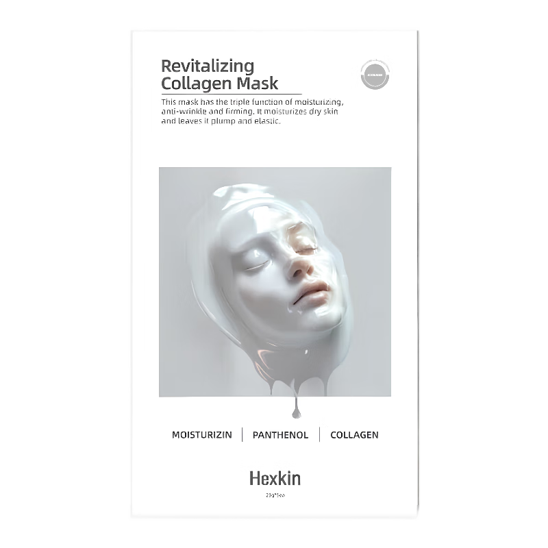 HEXKIN white box rejuvenating collagen mask 23g*5 pieces on clearance