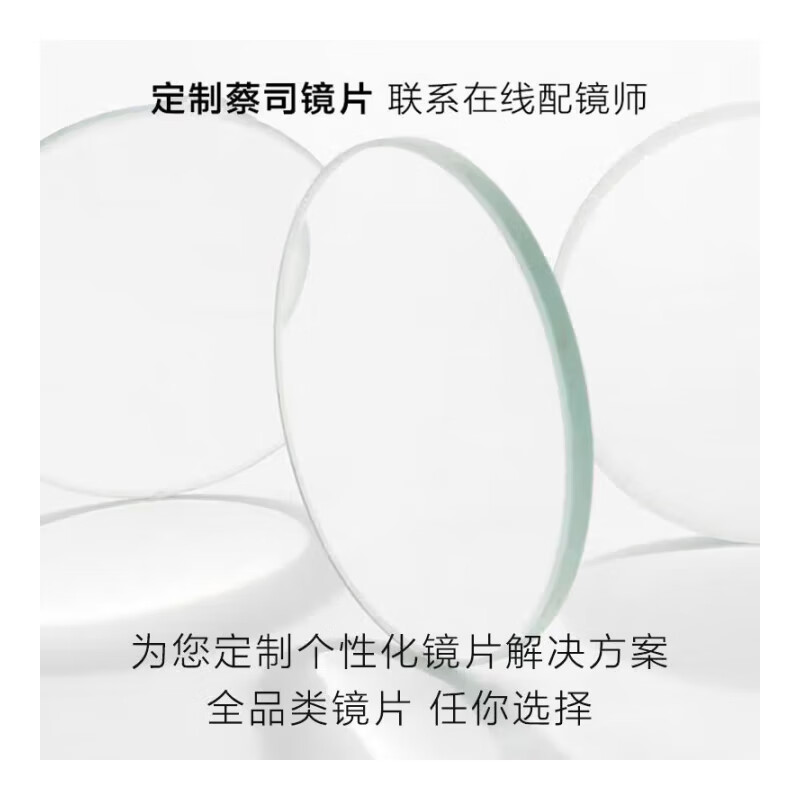 Silhouette myopia glasses frames for men and women high-tech titanium glasses frames hand-made rimless optical frames 5299 54mm