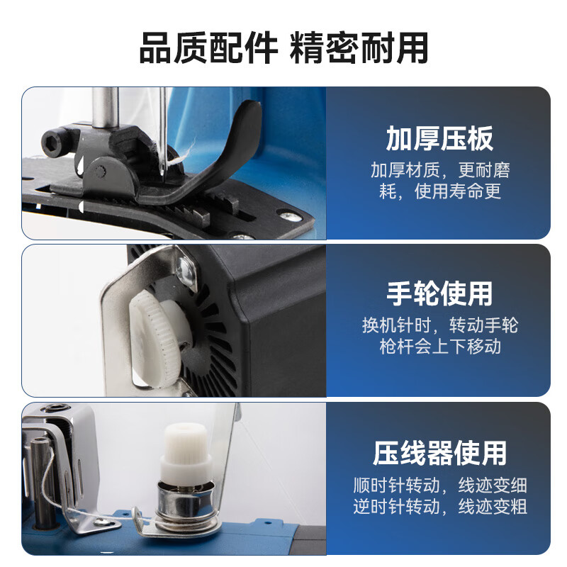 Caige GK9-700 portable bag sewing machine small 220V bag sealing machine sealing machine woven bag rice bag snakeskin bag plug-in automatic edge banding machine handheld bag sealing machine baling machine