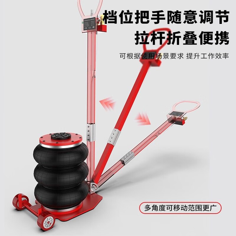 MPPK air bag jack horizontal car oil change 3 ton 5 ton jack tire change auto repair inflatable top oil-free jack 3T straight handle thickened air bag top (hot seller)