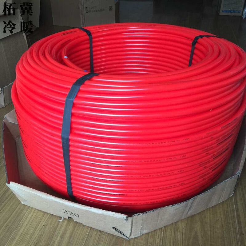 FISHER George floor heating pipe George Fisher pert floor heating pipe George floor heating floor heating pipe George purple oxygen barrier pipe ordinary red dn16400 meters 0cm*0mm