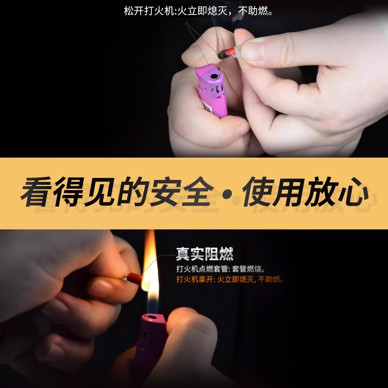 Zejie plug-in cold-pressed terminal copper connector 6.3/4.8/2.8mm spring terminal wire nose female connector 4.8 spring + sheath (20 pieces) No specifications