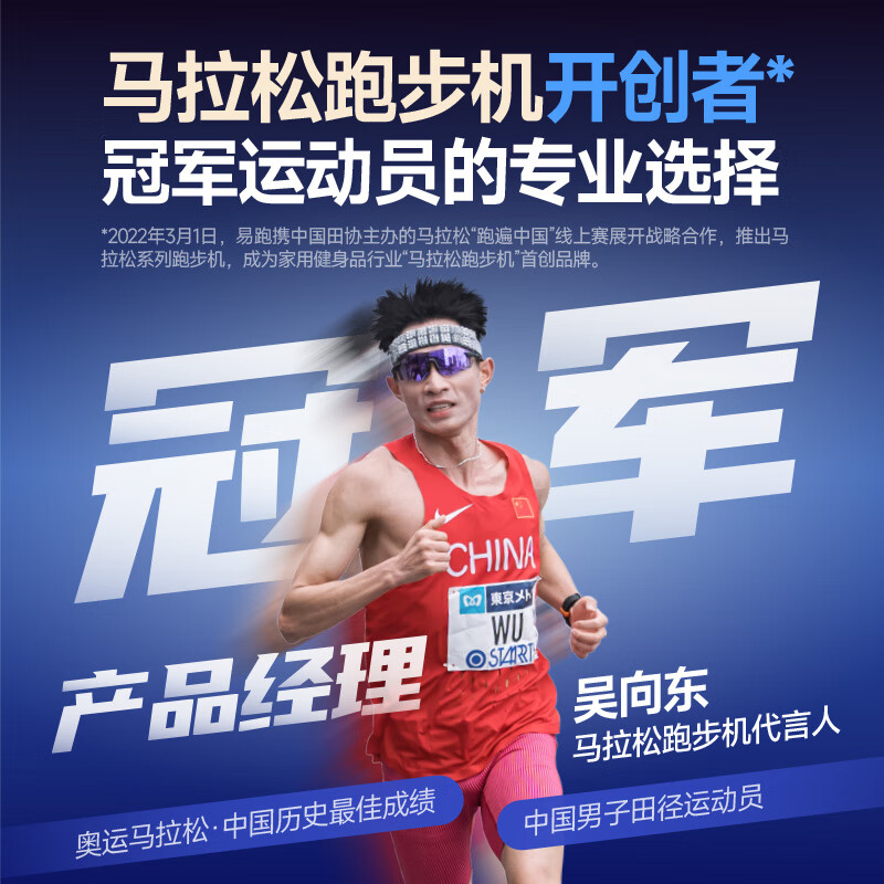 YPOO treadmill GTS2 home smart folding shock-absorbing fitness equipment color screen version - multi-function/3.5HP peak horsepower