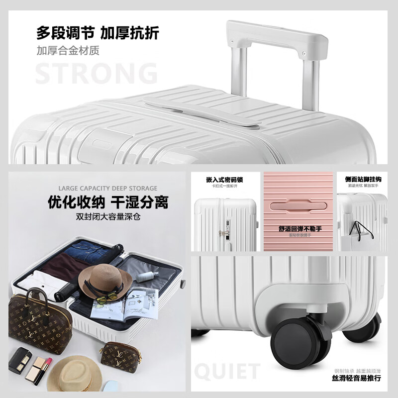 Big mouth monkey (paul frank) suitcase women's extra large capacity trolley case men's 30-inch suitcase thickened zipper password box scratch-resistant leather case