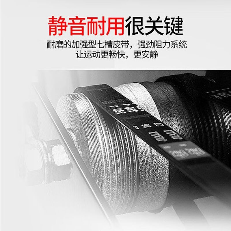 Home spinning silent exercise bike indoor bicycle bicycle female weight loss exercise adult fitness equipment black silent model/with mobile phone holder