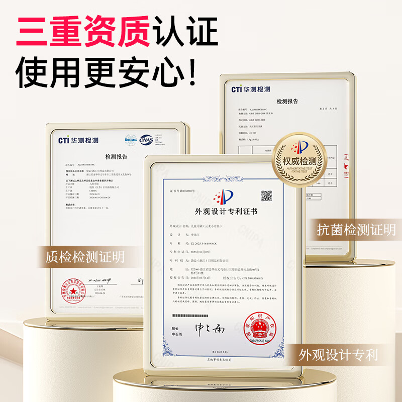 Yinyan forest children's toothbrush with soft bristles for 6-12 years old, special three-sided soft bristles for teenagers 12-15 years old, Sam's same style