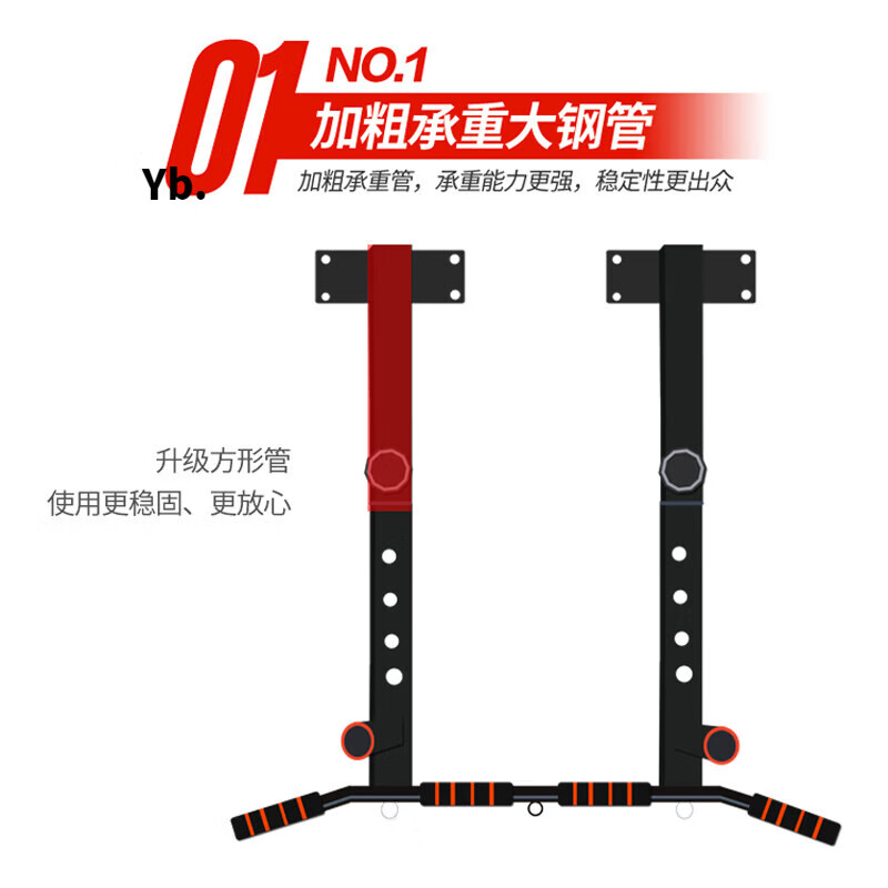 Luo Zhuodou home indoor horizontal bar wall top-mounted pull-up punched beam home single-pole side hanging bar fitness equipment white telescopic roof beam horizontal bar (send tension belt) + installation
