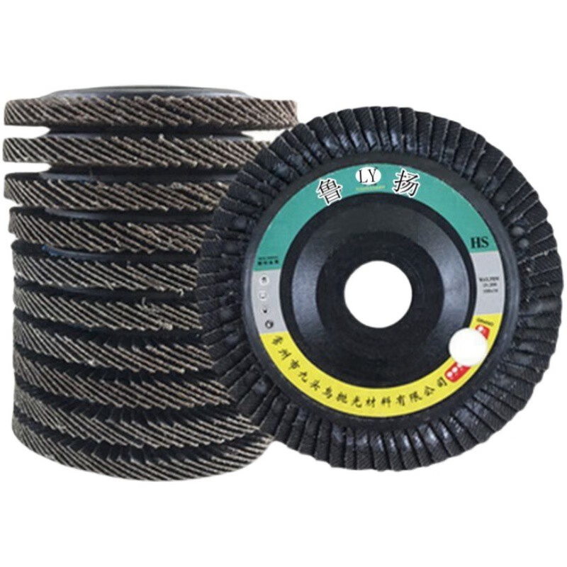 Gongtu (Gongtu) Louver Blade Thickened Louver Wheel Grinding Sheet 100 Angle Grinder Stainless Steel Polishing Sheet Flat Abrasive Wheel Thousand Blades Upgraded Thickened Calcined 60# 300 pieces/box