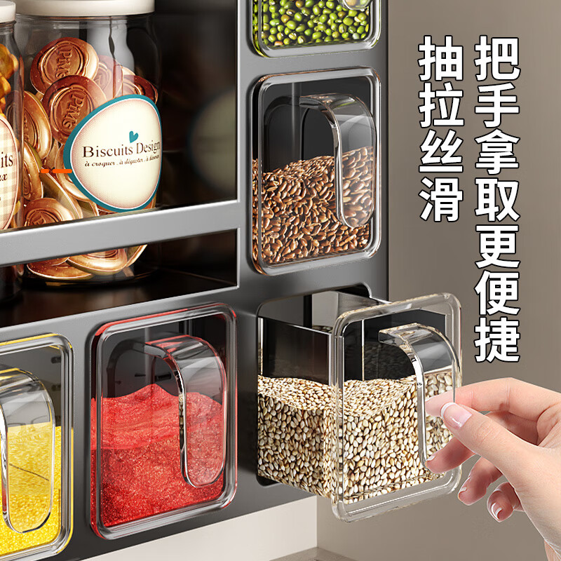 Best helper seasoning storage rack kitchen multi-functional seasoning box condiment storage rack no punching wall hanging artifact 6 boxes of gun ash