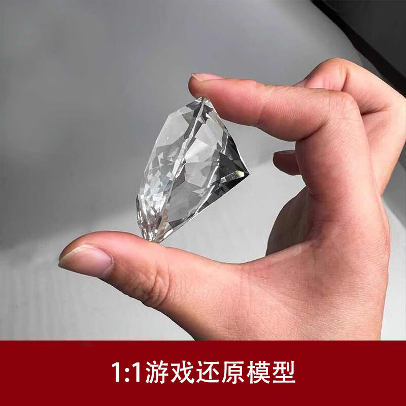 MAILE KID Heart of Africa Delta Operation peripheral red game ornaments boy New Year's Day birthday New Year gift toys