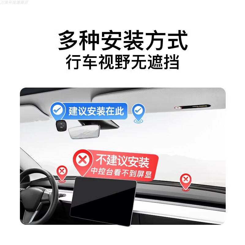 Enactus 2026 sensitive mini smart cardless etc equipment, national universal high-speed 50% off car etc processing official 2025 new etc standard version supports car and plate change
