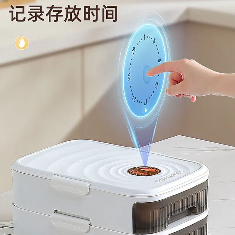 Raft core egg box egg storage box drawer-type large-capacity refrigerator storage stacking kitchen crisper rolling box with lid 1 layer fruit orange can hold about 21 eggs